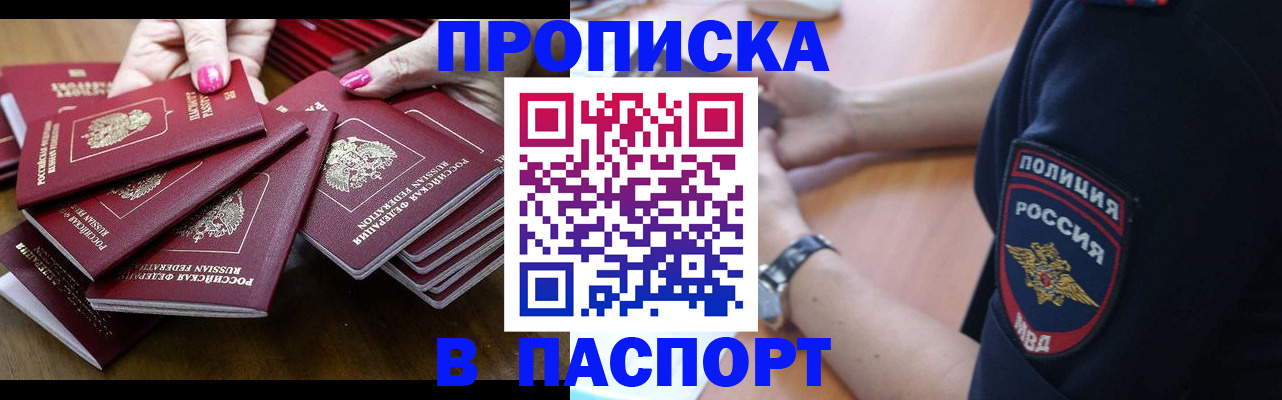 форма 3 в Кусе